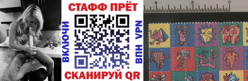 Наркотические вещества Елабуга APVP  Канабис  Меф  Гашиш 