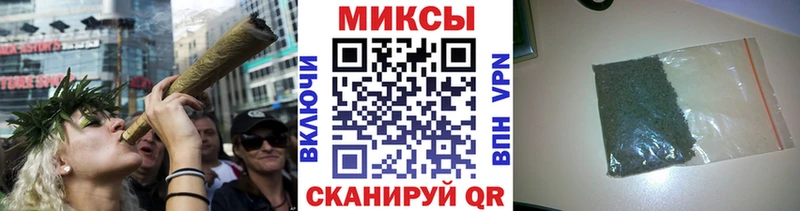 хочу   Елабуга  Бутират Butirat 