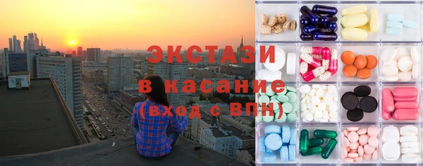кокаин перу Алзамай
