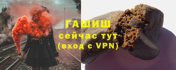 героин Ветлуга