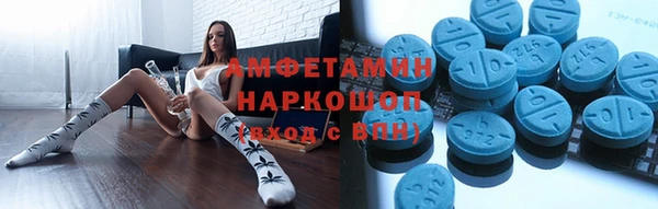 мескалин Алексин