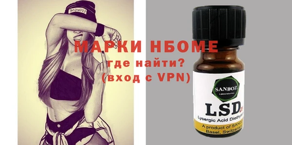 Альфа ПВП Алексеевка