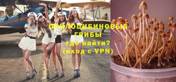 кокаин перу Алзамай