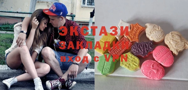 кокаин перу Алзамай