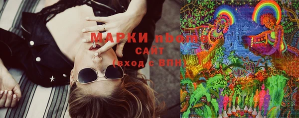 кокаин перу Алзамай