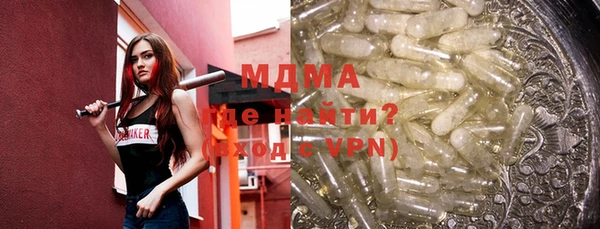 Альфа ПВП Алексеевка
