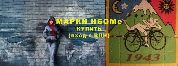 mix Весьегонск