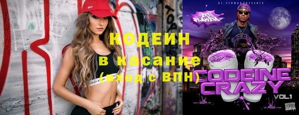 Альфа ПВП Алексеевка
